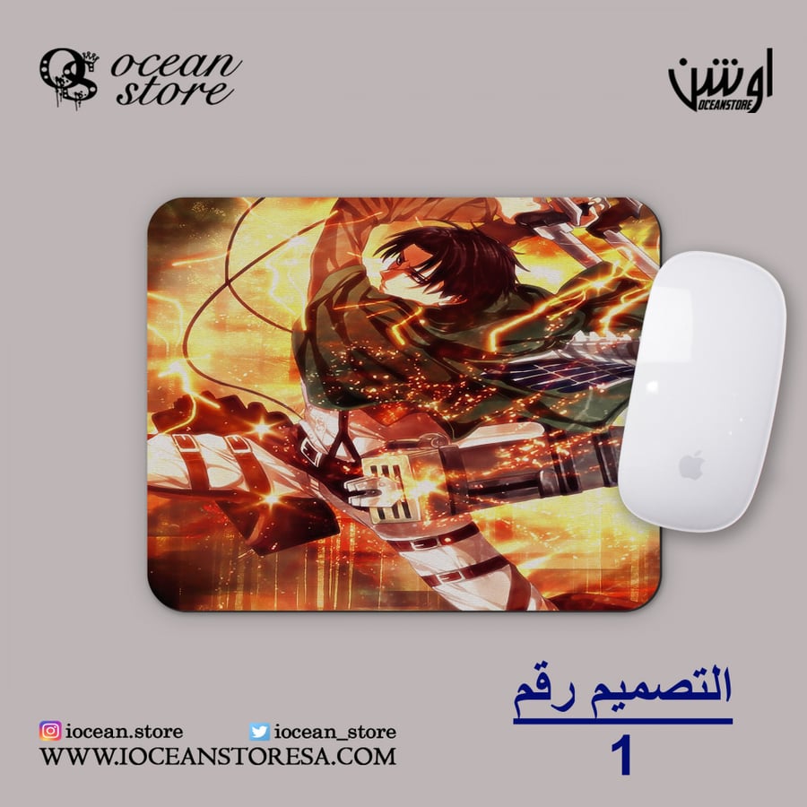 ماوس باد - Attack On Titan - هجوم العمالقة