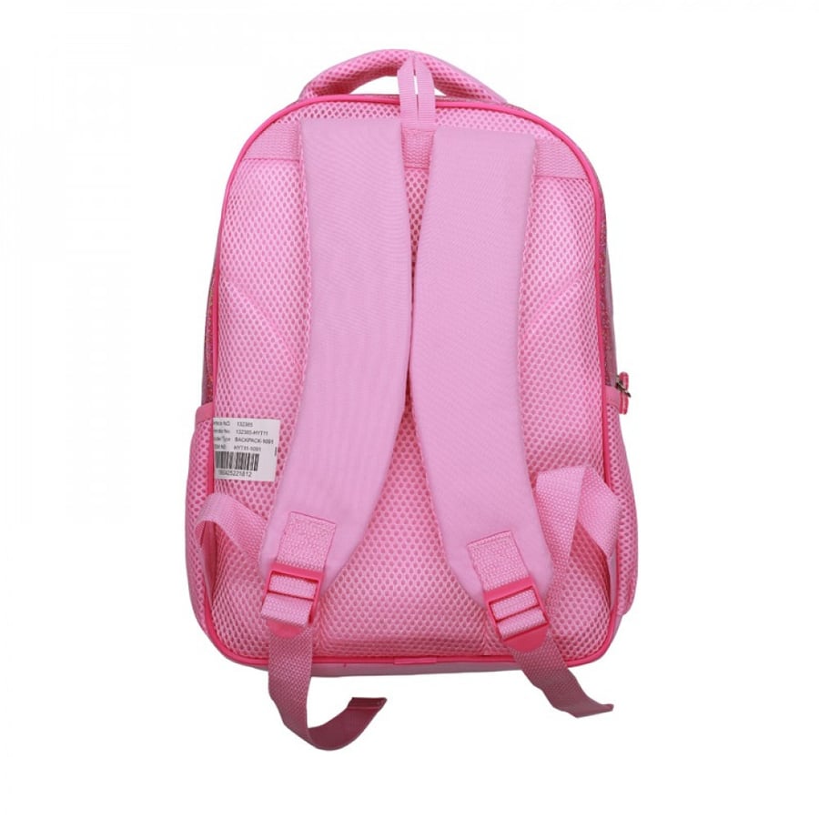 شنطة ظهر 13 انش وردي - حياتي جيرل Hayatigirl Backpack