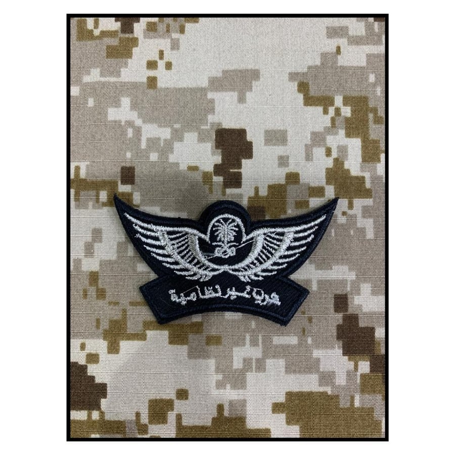 ونق حرب غير نظامية
