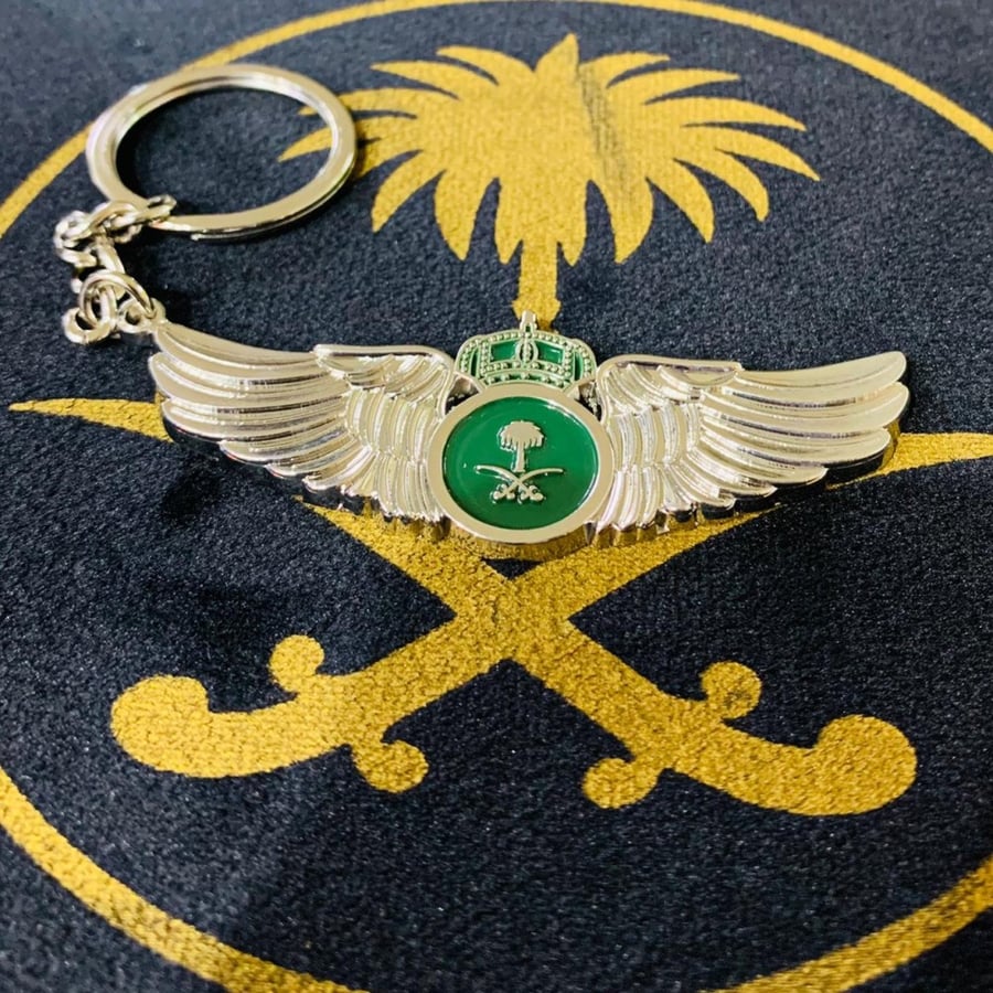 ميدالية