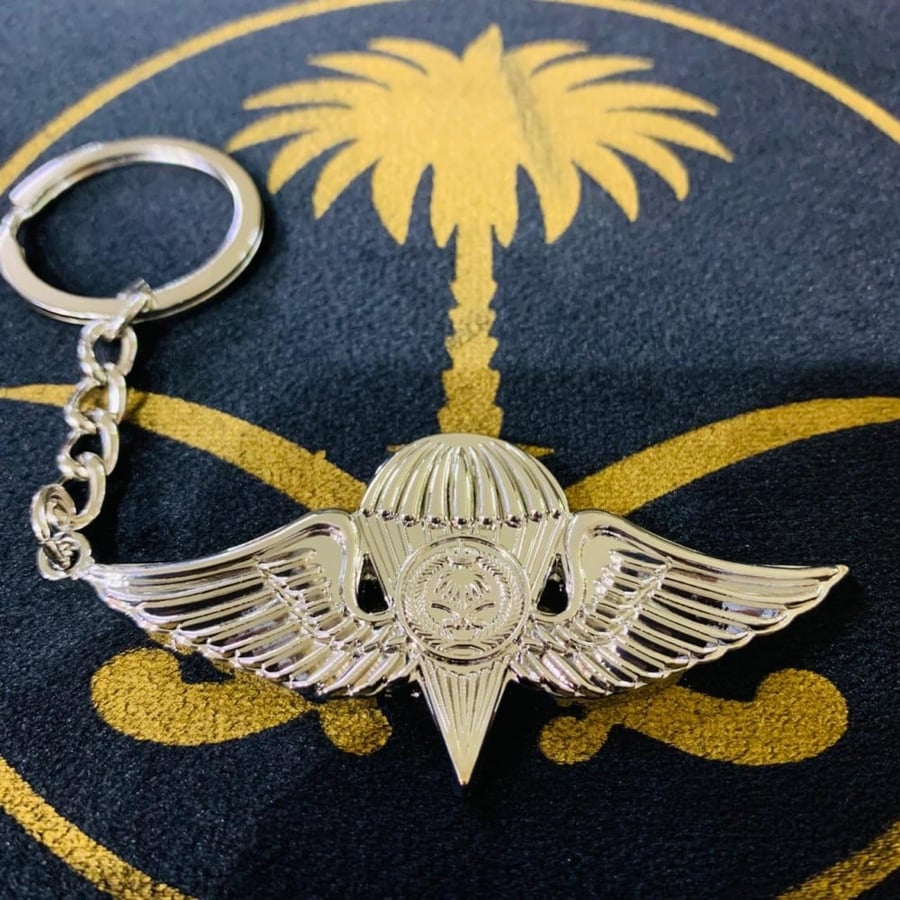 ميدالية