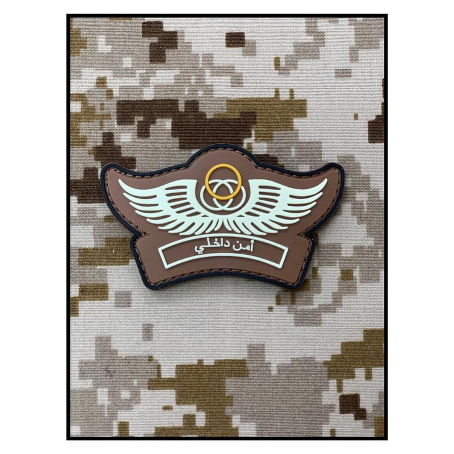 Internal security and protection of the people