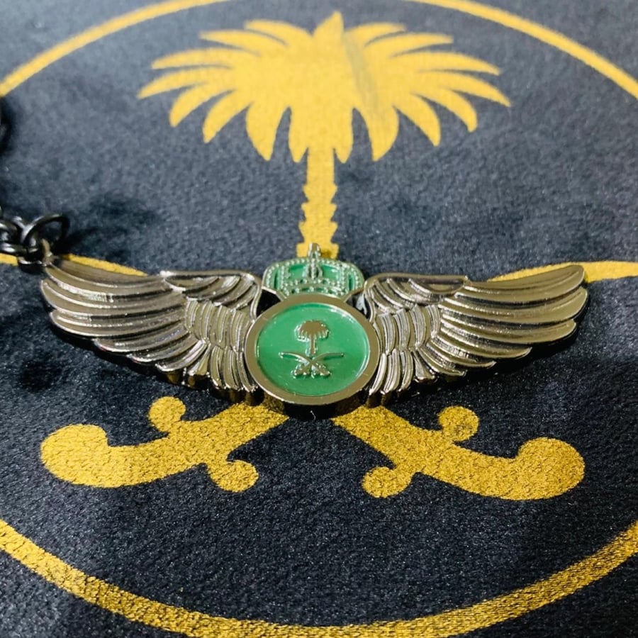 ميدالية