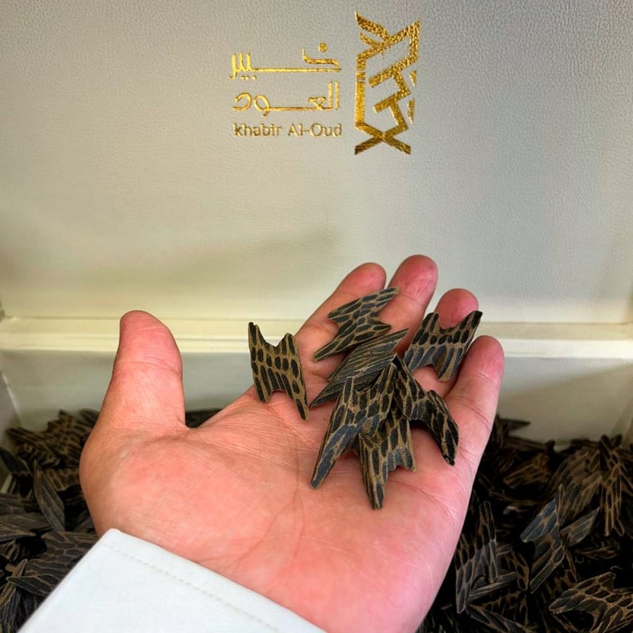 Luxury Taigre