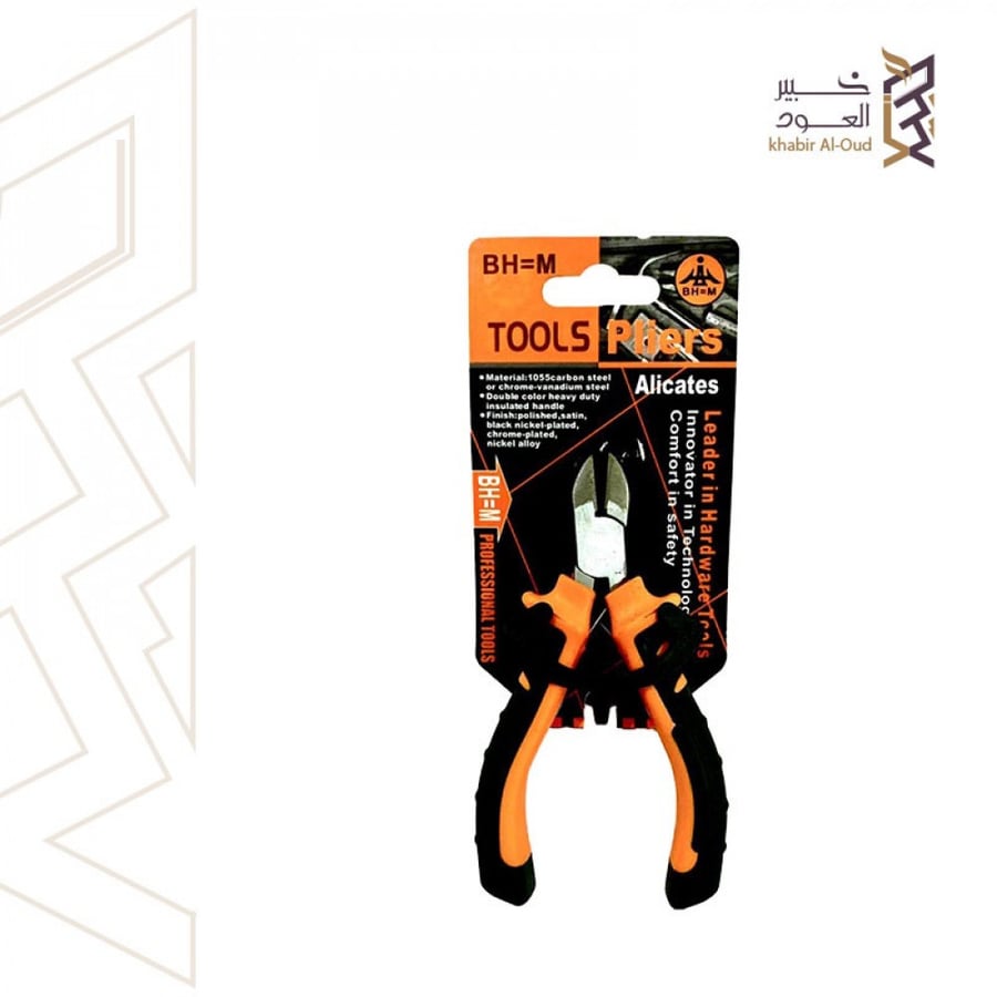 Small scissors for oud
