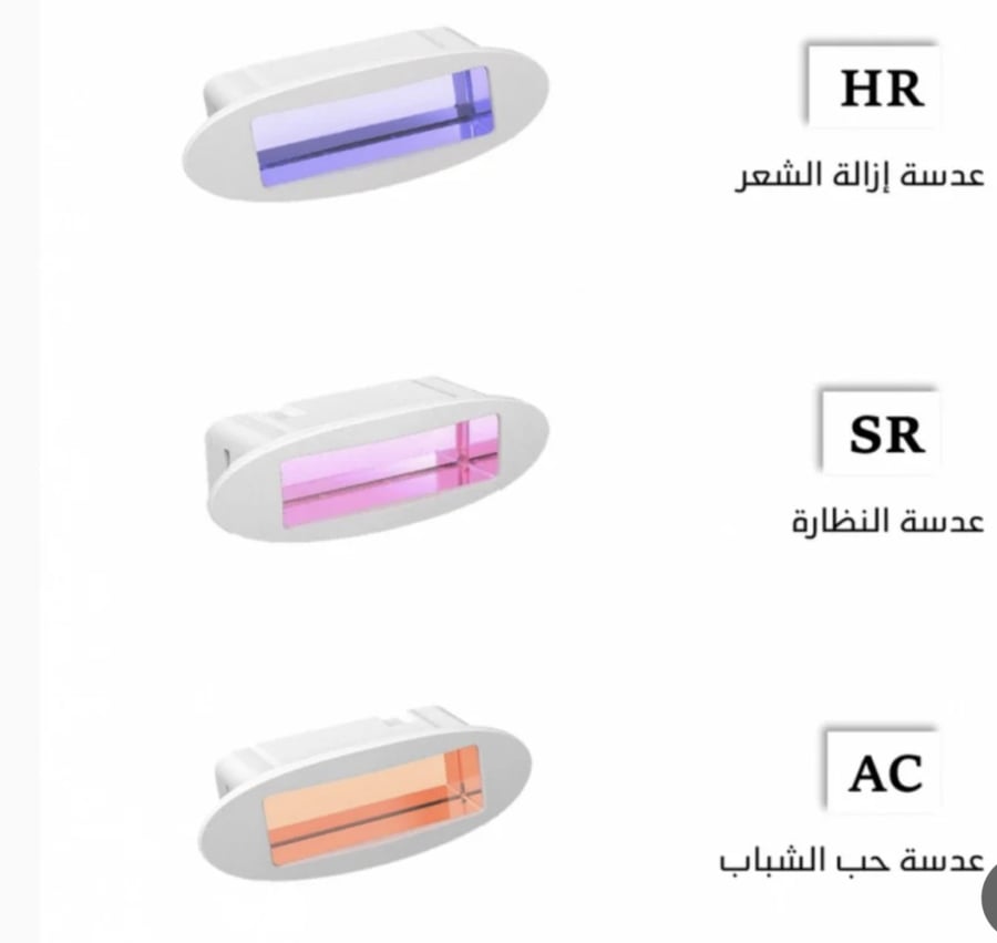 عدسة Deess Could