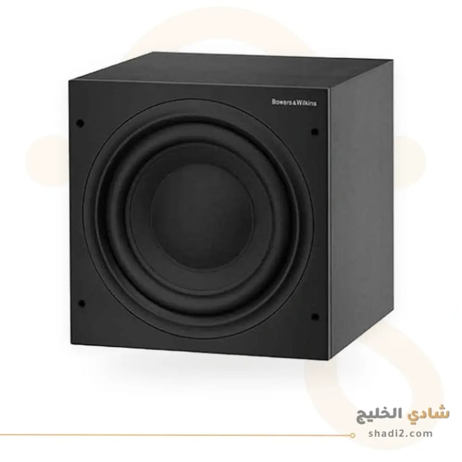 Bowers & Wilkins ASW608 - Powered Subwoofer