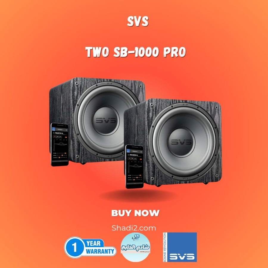 ٢ سبووفر  SVS SB-1000 Pro | صوت جهوري وتحكم عبر البلوتوث