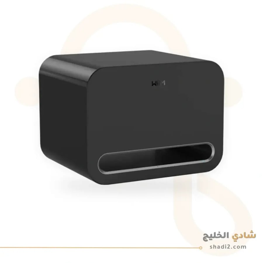 WiiM Sub Pro سبووفر لاسلكية