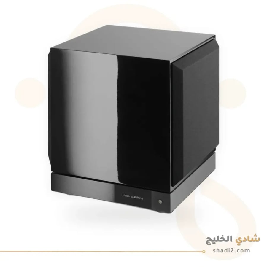 Bowers & Wilkins DB3D - Active Subwoofer