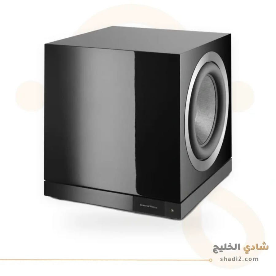 Bowers & Wilkins DB1D - Active Subwoofer