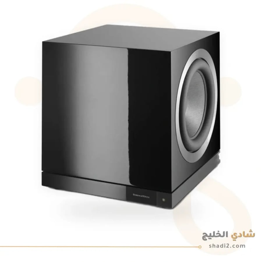 Bowers & Wilkins DB3D - Active Subwoofer