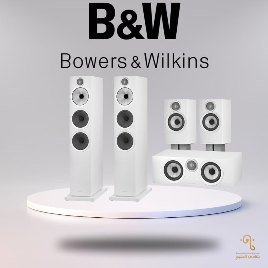 Bowers & Wilkins 603 S3 B&w مسرح منزلي