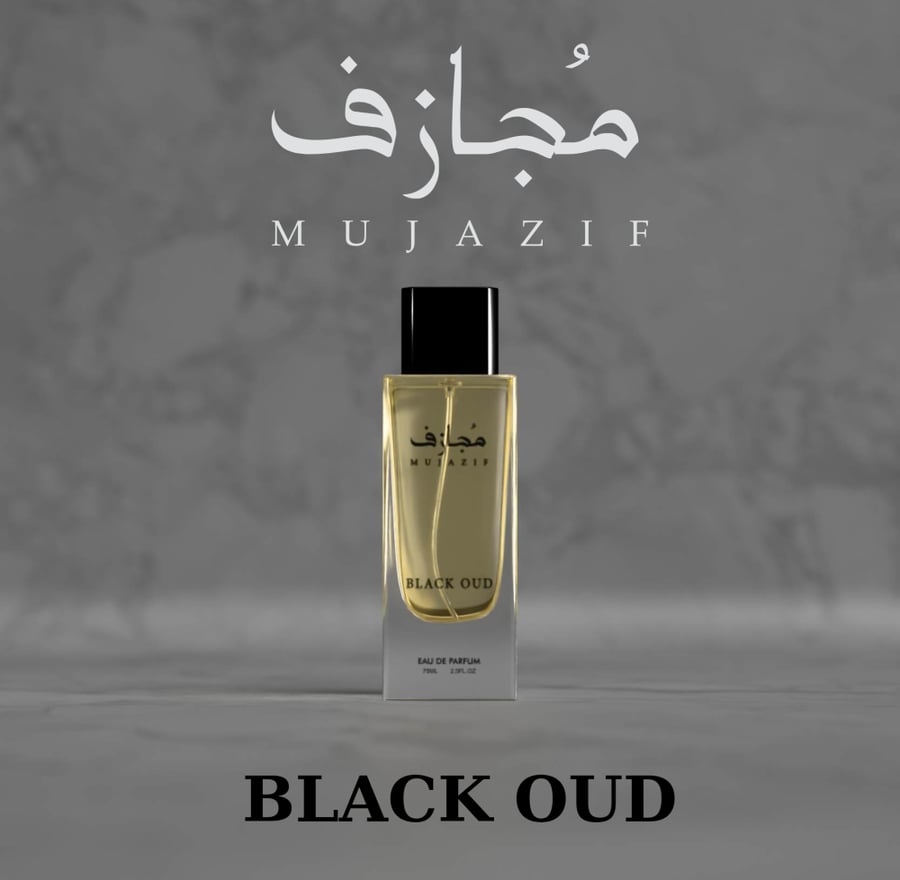 عطر BLACK OUD الشرقي من مجازف