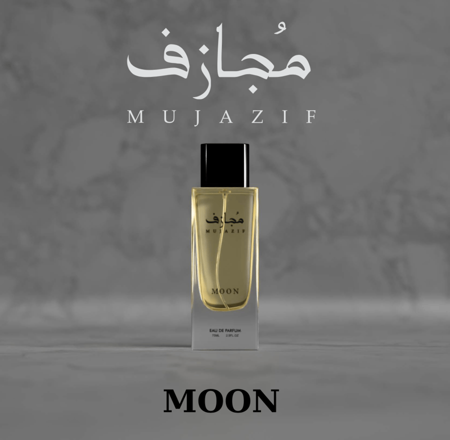 عطر MOON الفاخر من مجازف