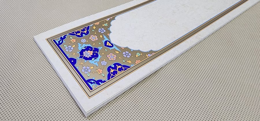 ورق مقوى مذهب 8.1 × 30.9 سم (10 حبة)