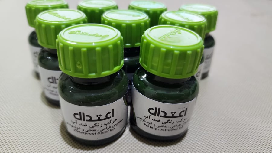 حبر اعتدال - لون فستقي