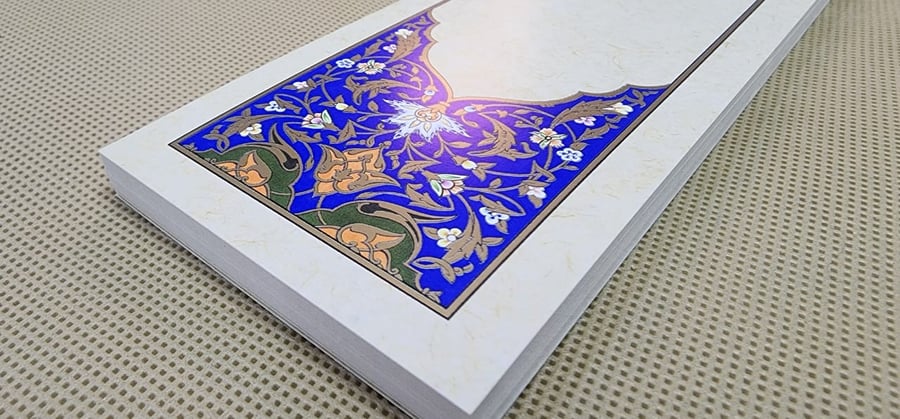 ورق مقوى مذهب 6 × 21.5 سم (20 حبة)