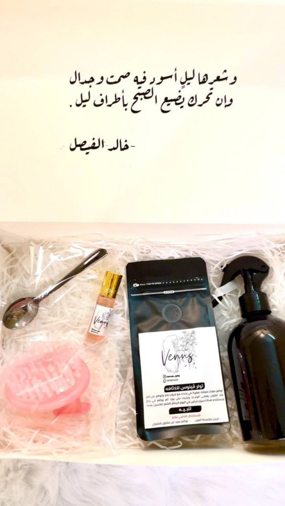 تونر الكثافة