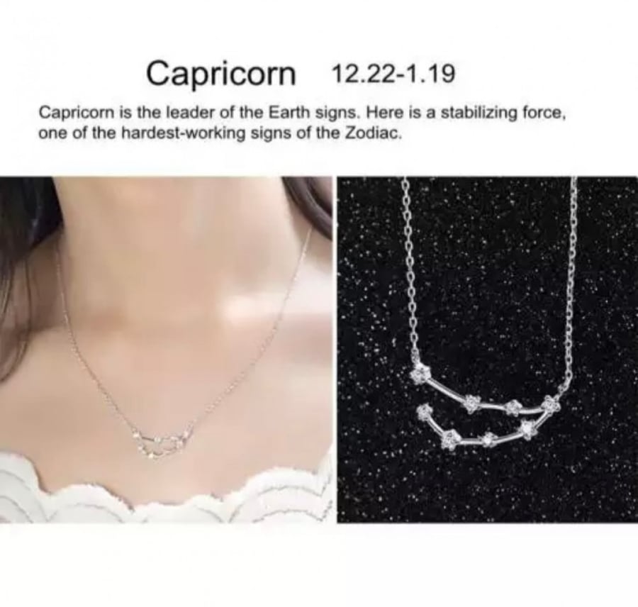 سلسال الأبراج - bracelet