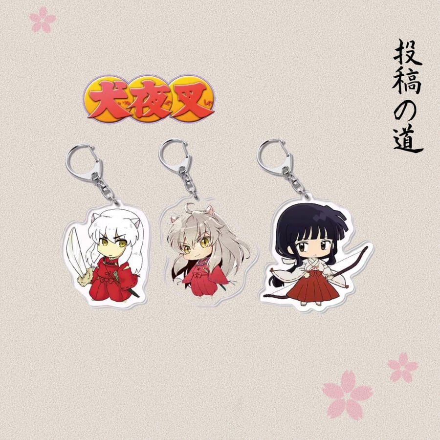 ميداليات انيوشا - Inuyasha