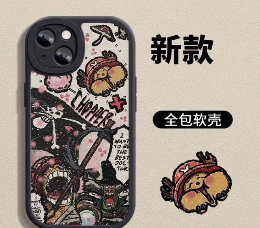 كفر تشوبر - one piece