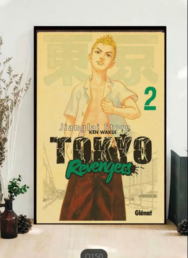 بوستر منتقمين طوكيو - Tokyo revengers
