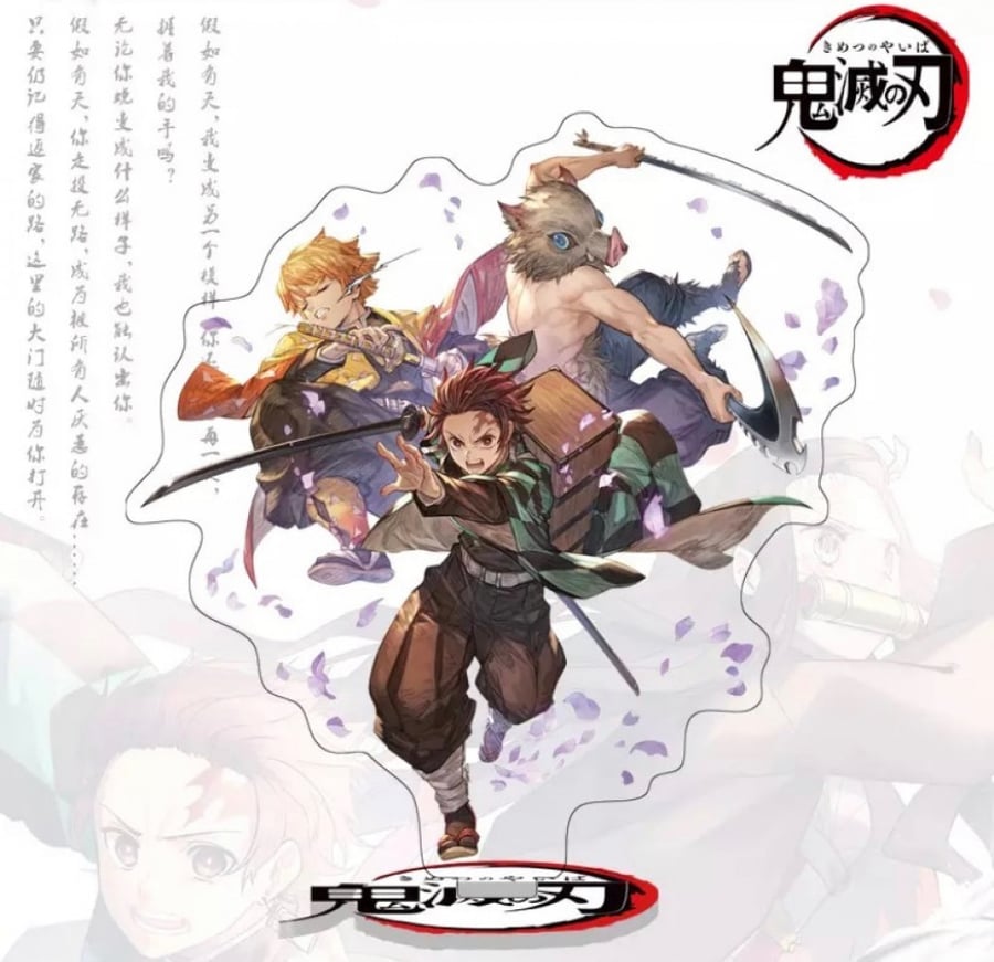 مجسم اكريلك قاتل الشياطين- demon slayer