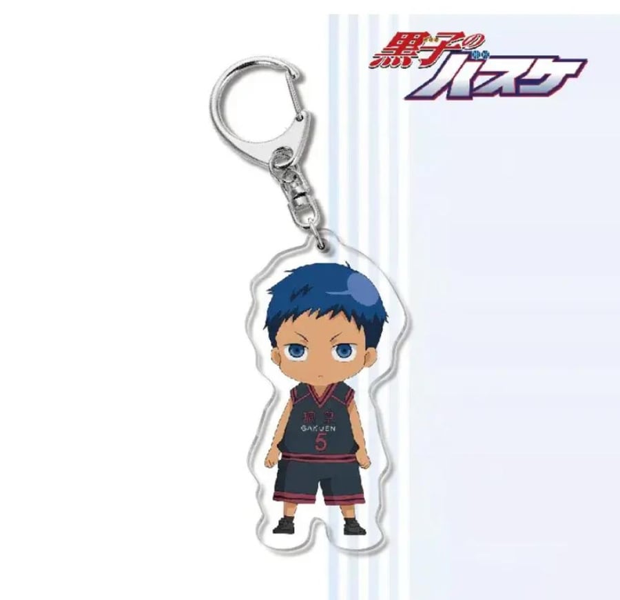Kuroko No Basket medal