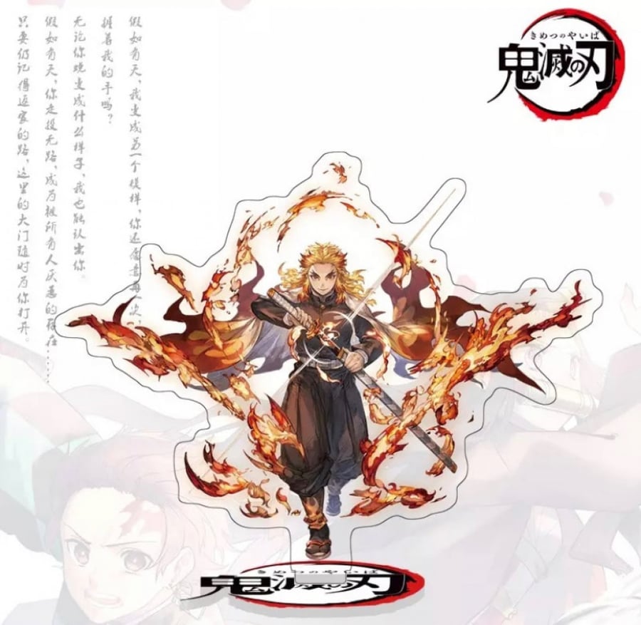 مجسم اكريلك قاتل الشياطين- demon slayer