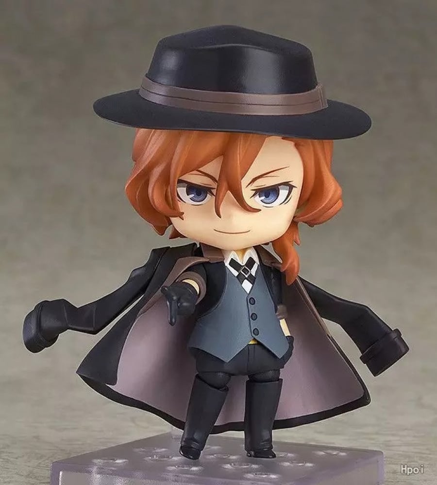 Dog shelter Chouya figure - Bungo Stray Dogs