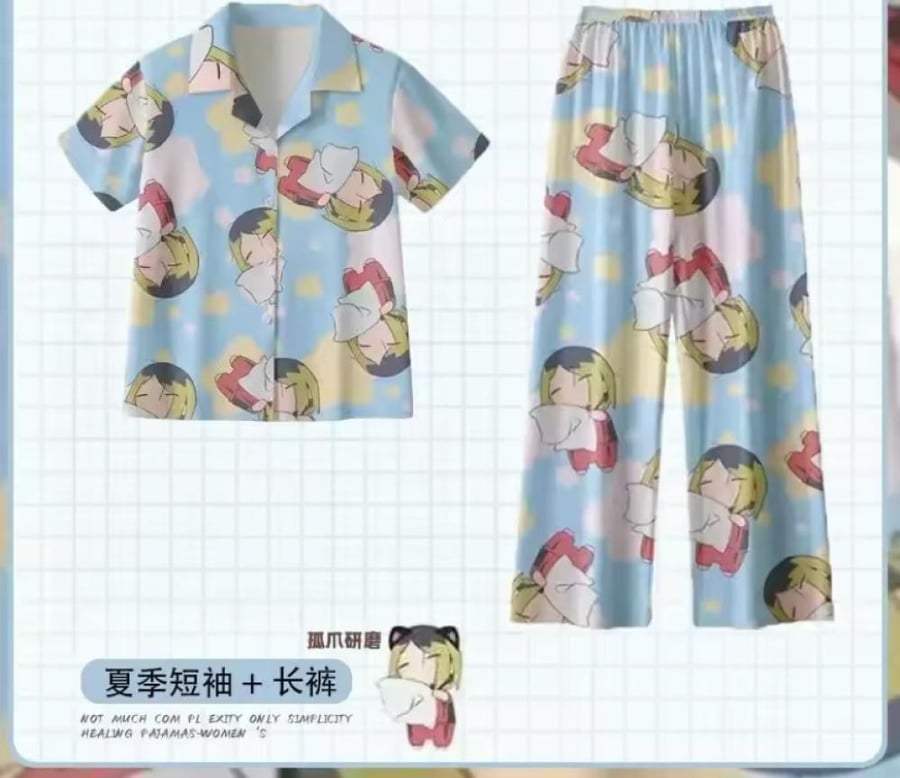 Haikyuu pajama