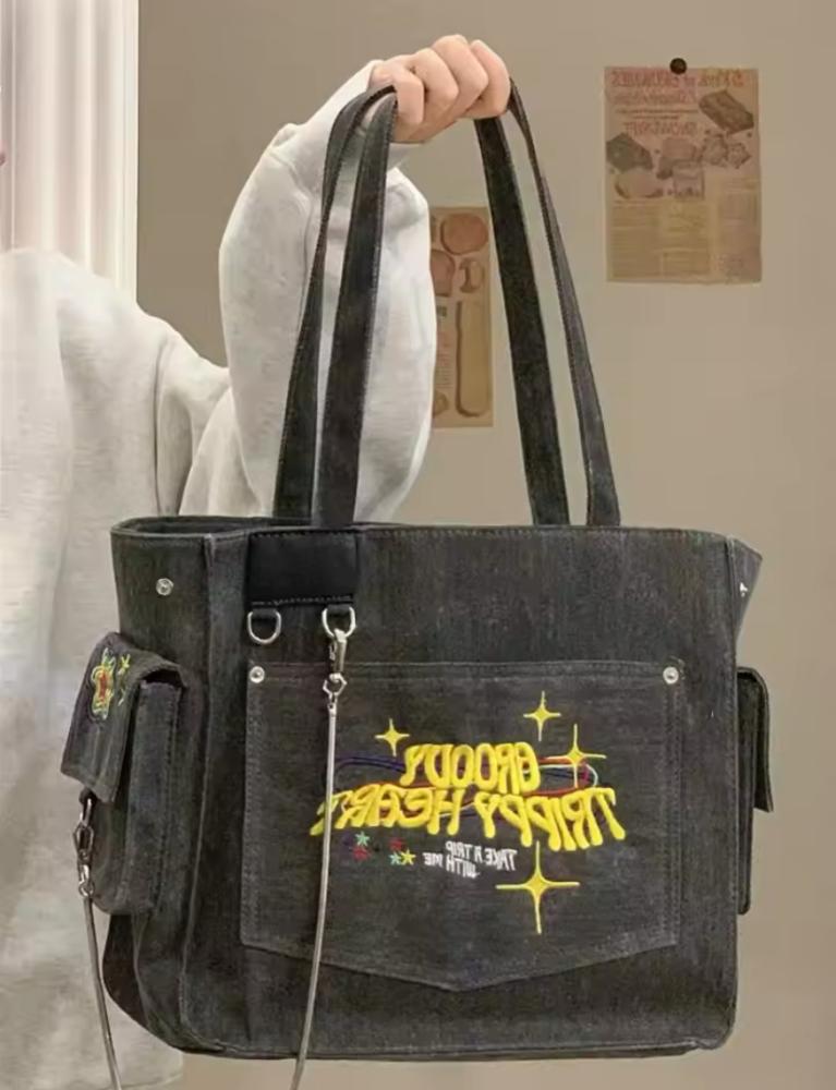 حقيبة - bag