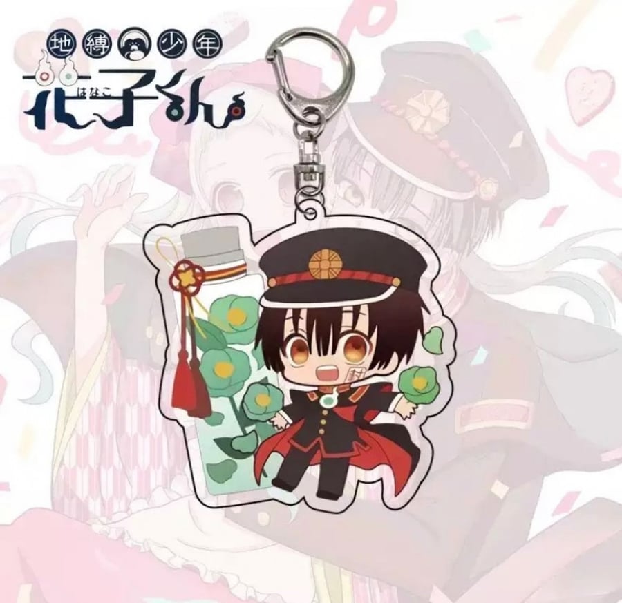 ميدالية هاناكو كن - Toilet-bound Hanako -kun