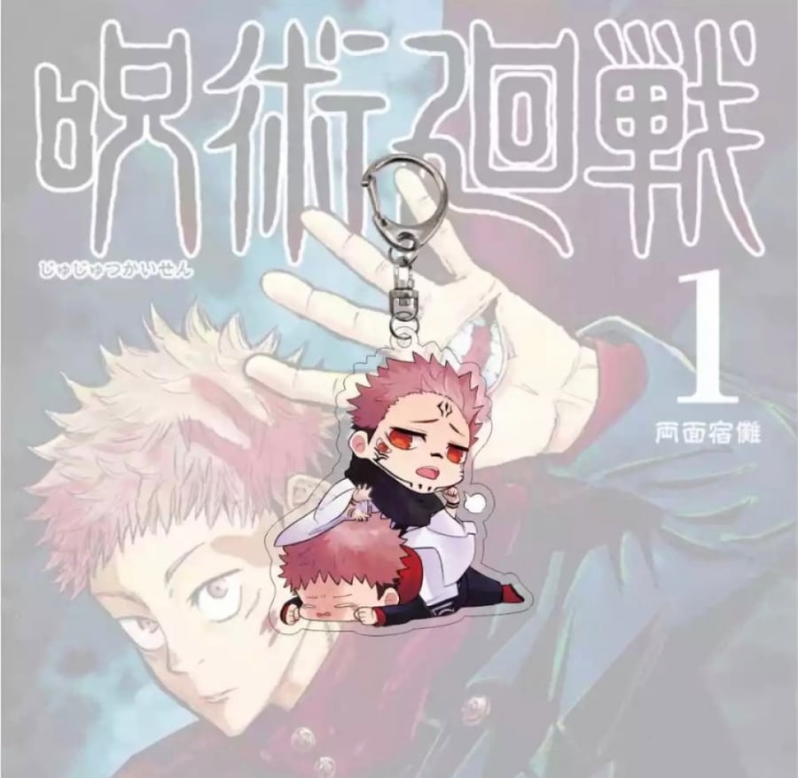 ميداليات جوجوتسو كايسن - jujutsu kaisen