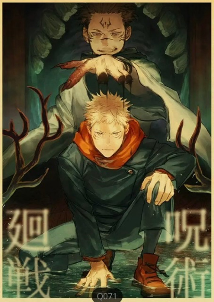 بوستر جوجوتسو كايسن - jujutsu kaisen