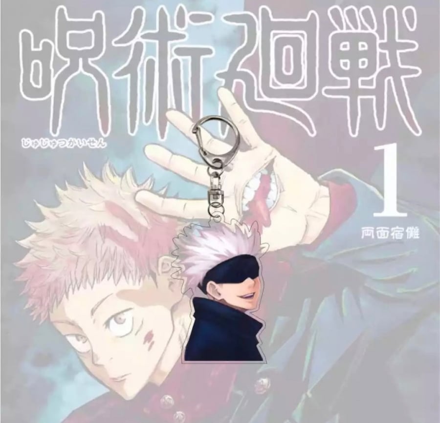 ميداليات جوجوتسو كايسن - jujutsu kaisen