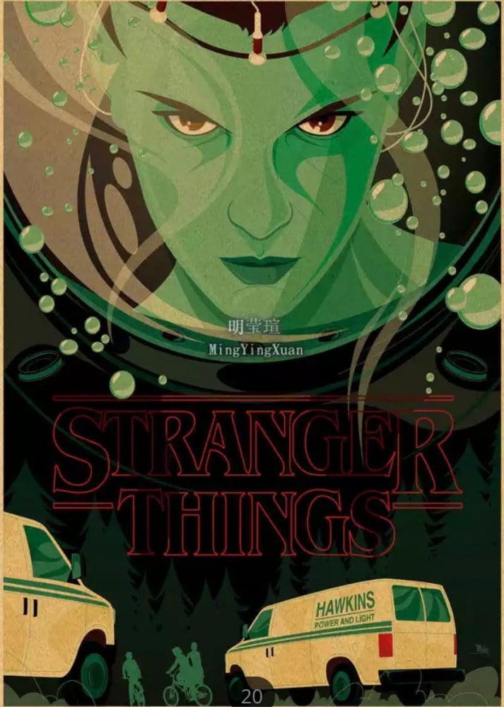 بوستر سترينجر ثينقز- stranger things