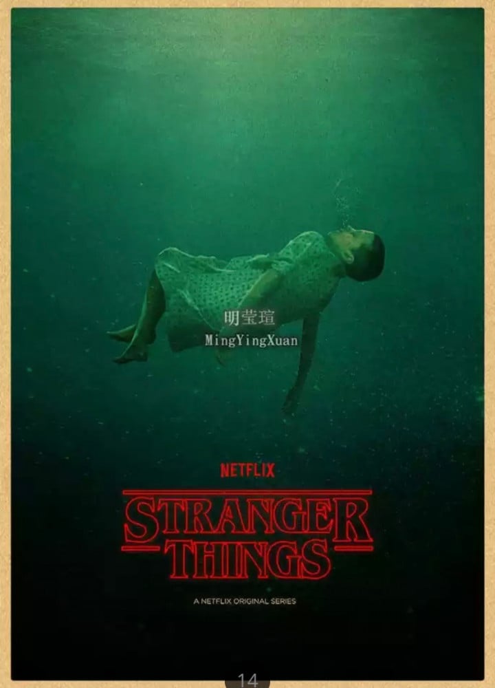 بوستر سترينجر ثينقز- stranger things