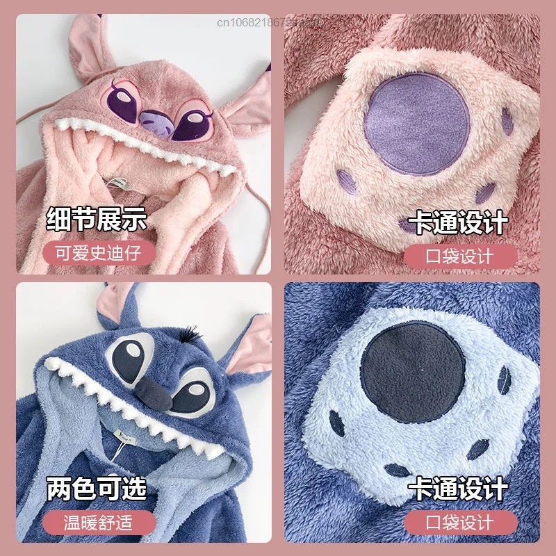 بجامة ستيتش - Lilo & Stitch