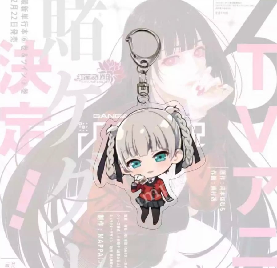 ميداليات يوميكو -  Kakegurui