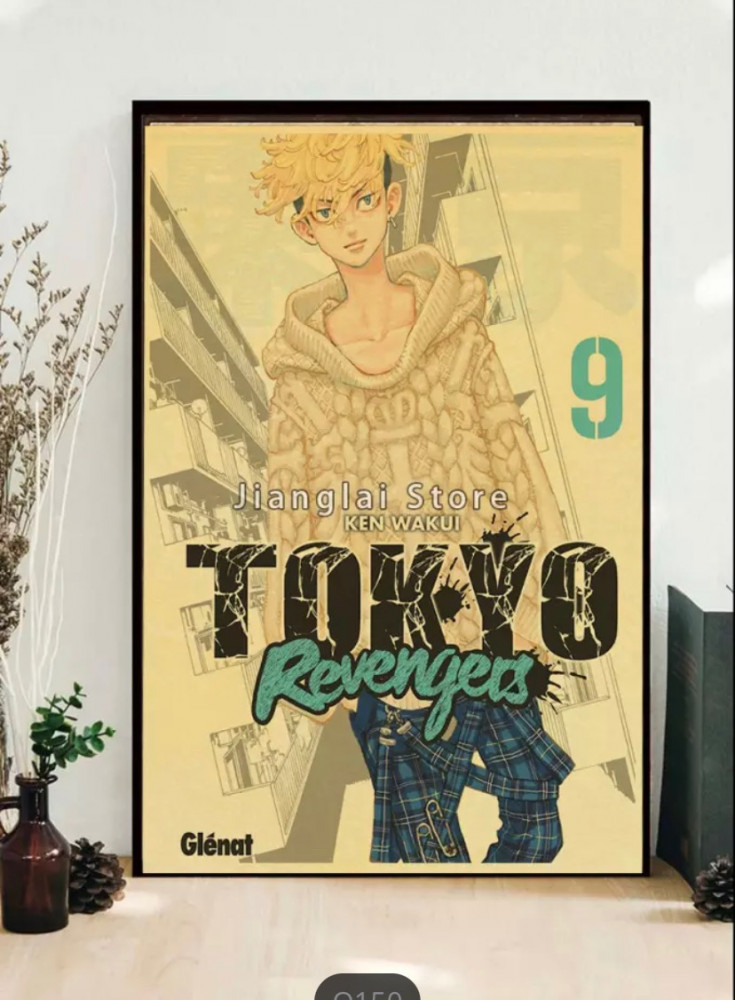 بوستر منتقمين طوكيو - Tokyo revengers
