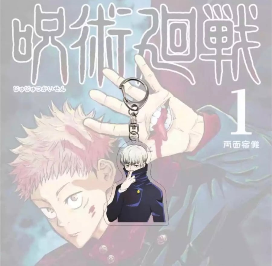 ميداليات جوجوتسو كايسن - jujutsu kaisen