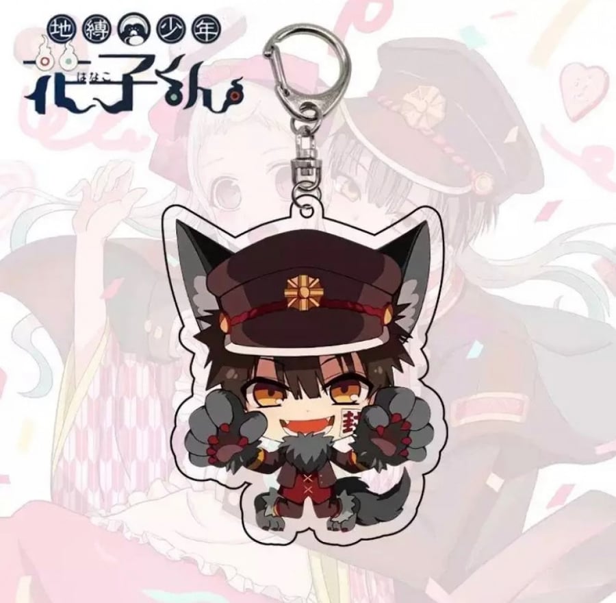 ميدالية هاناكو كن - Toilet-bound Hanako -kun