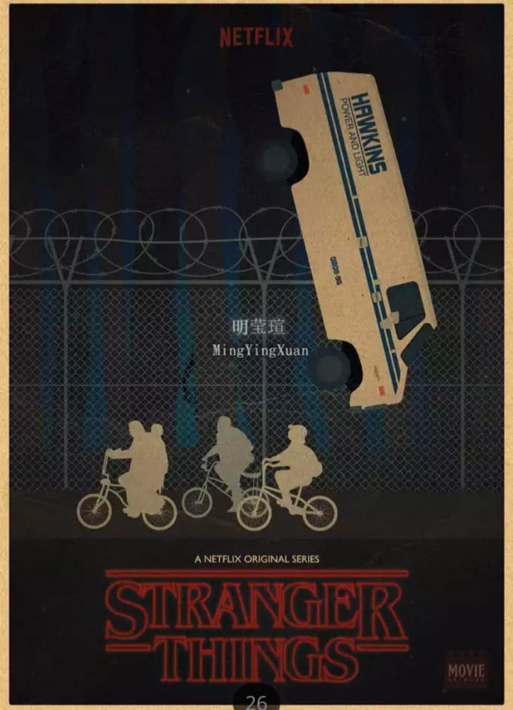 بوستر سترينجر ثينقز- stranger things