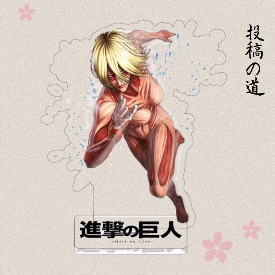 مجسم هجوم العمالقة اكريليك - attack on titan