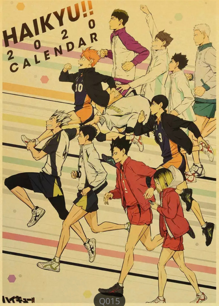 بوستر هايكيو - haikyuu!!