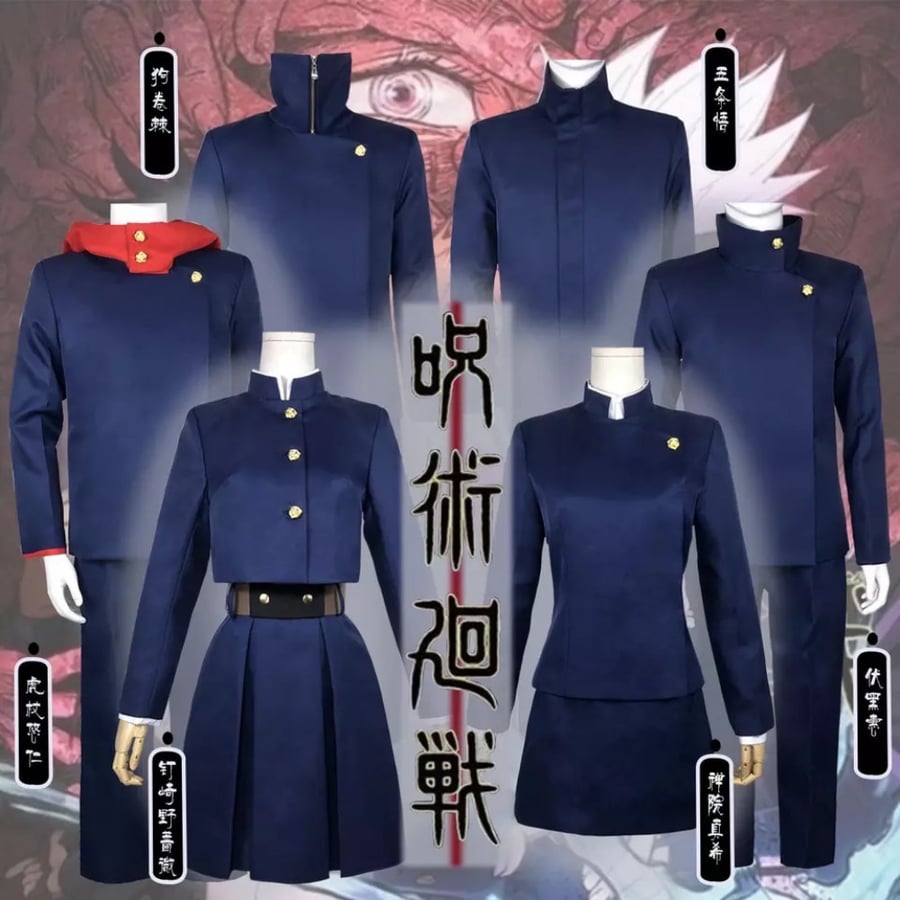 كوسبلاي جوجوتسو كايسن - cosplay