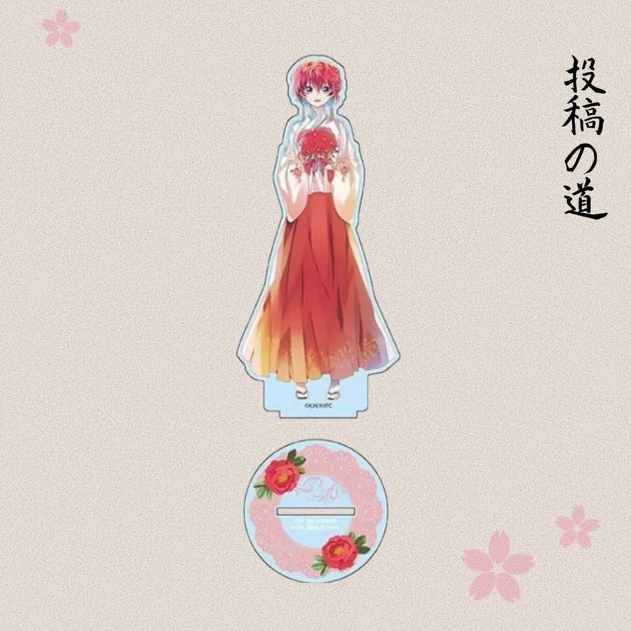 مجسم فجر يونا اكريلك - akatsuki no yona