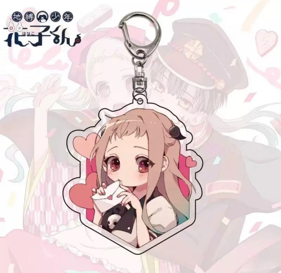 ميدالية هاناكو كن - Toilet-bound Hanako -kun